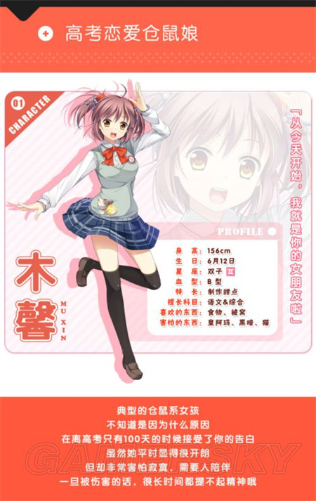 202210290748121964380001