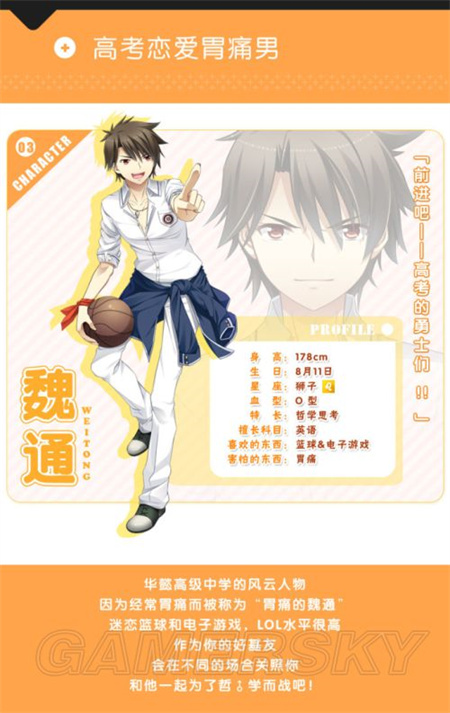 202210290748129449960003