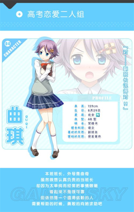 202210290748131798500004