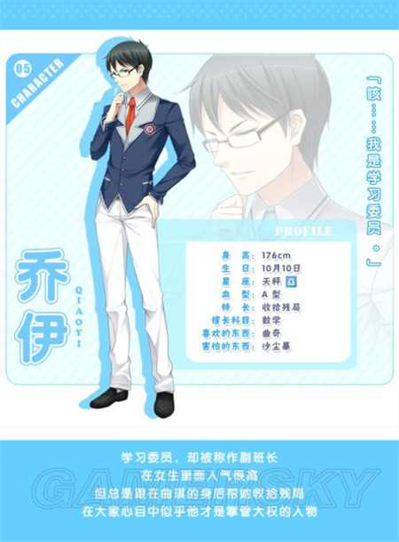 202210290748134757600005