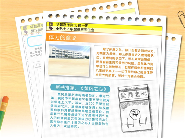 202210290748153928430010