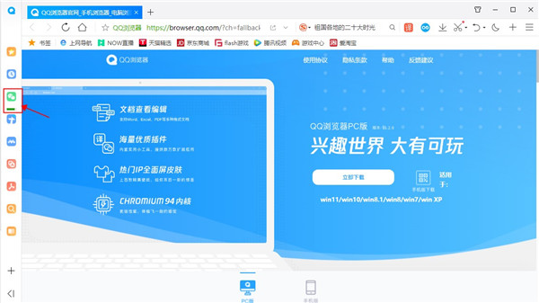 202210290748390483190006