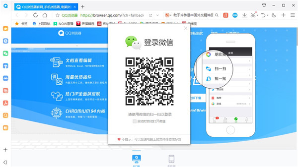 202210290748394418260007