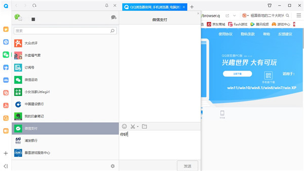 202210290748399857030009