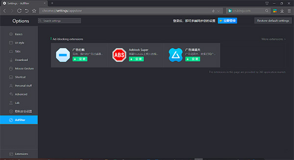 202210290748457220010000