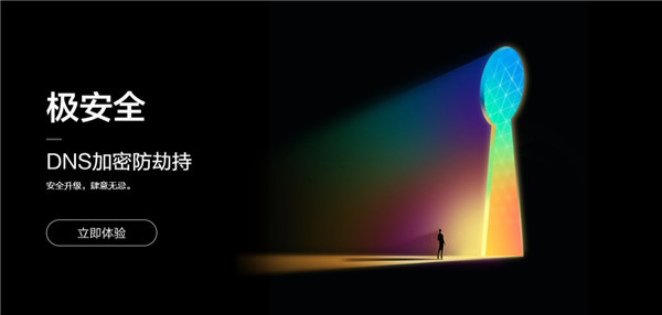 202210290748463650290002