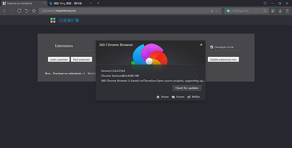 202210290748465853470003