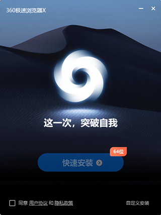 202210290748597032720003