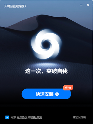 202210290749002565830004