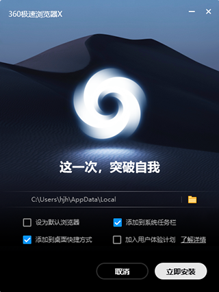 202210290749007380020005