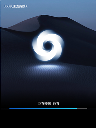 202210290749011237310006