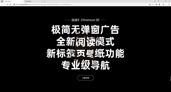 202210290749015691710007