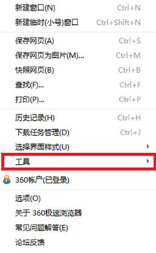 202210290749032657110012