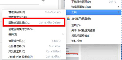 202210290749036989480013