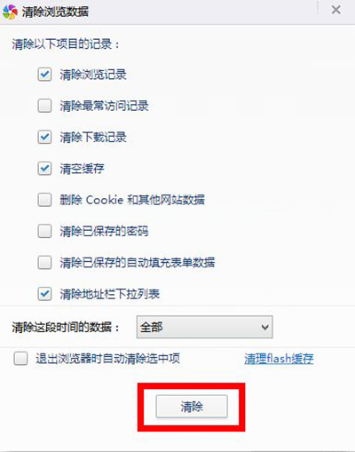 202210290749043331570015