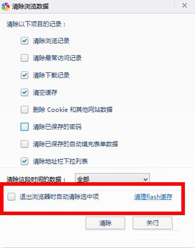 202210290749045701310016