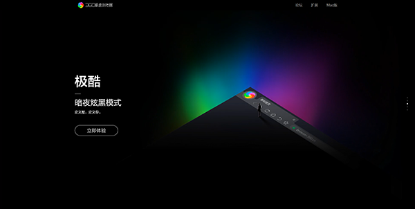 202210290749055372530019