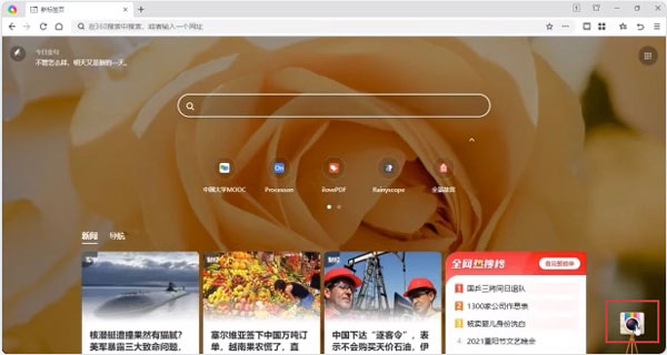 202210290749080931270006