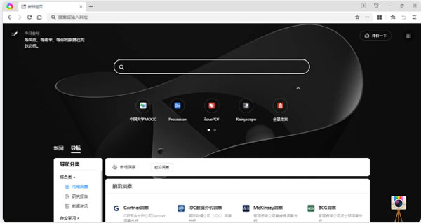 202210290749083569480007