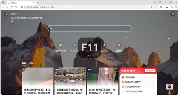 202210290749087082070008