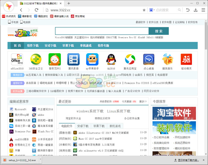 202210290749230525180000