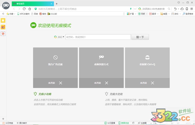 202210290749238419740000