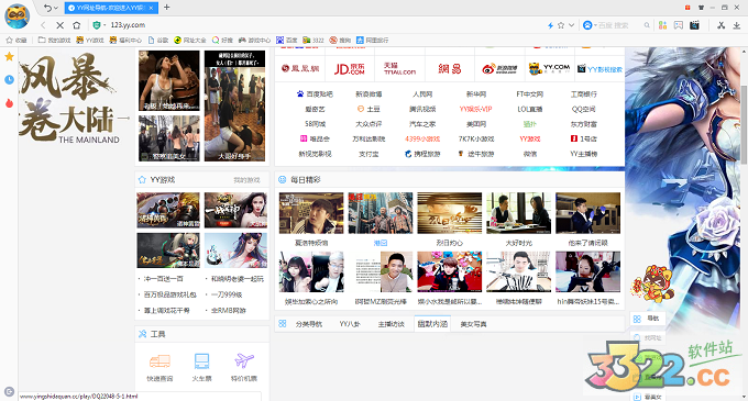 202210290749298874570001