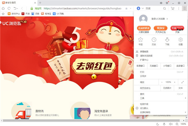 202210290749548985090004