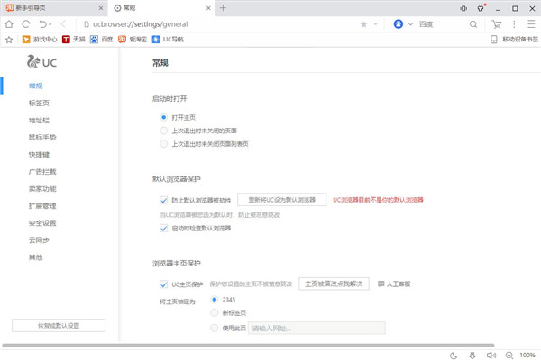 202210290749551009910005