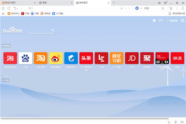 202210290749554960950006