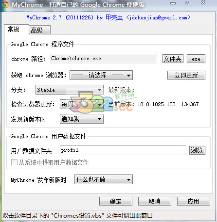 202210290749583605150002