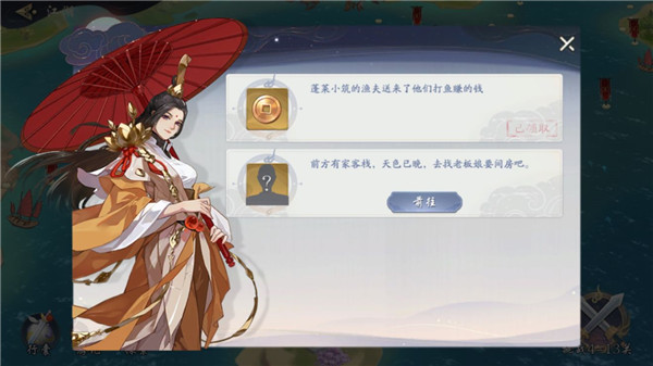 202210290750115517160012