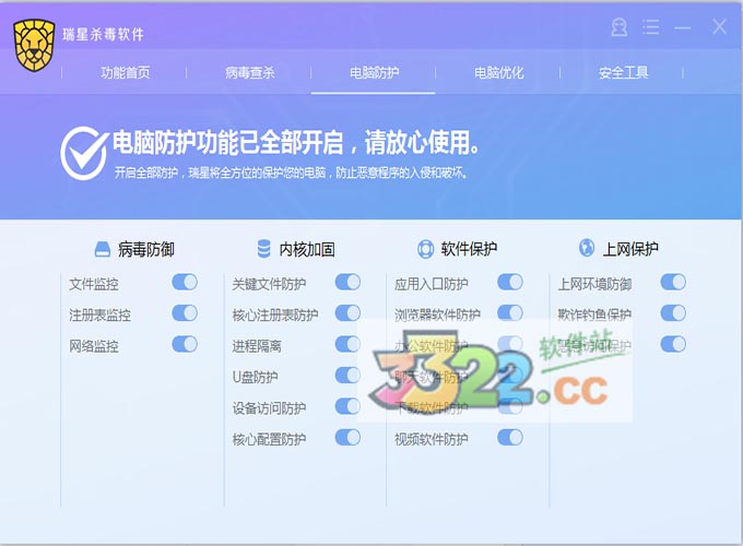 202210290750194278980001