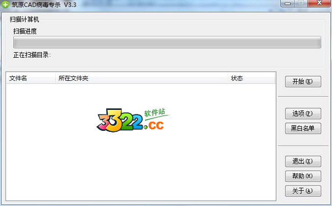 202210290751163398690000