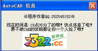 202210290751169541270002