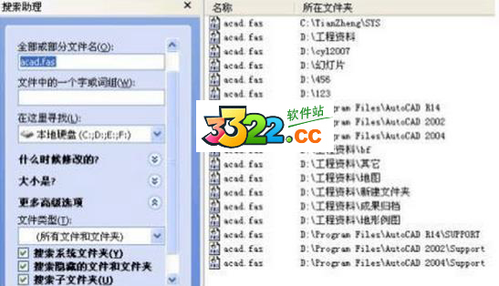 202210290751179865420005