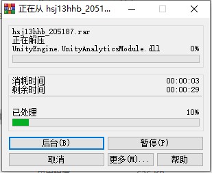 202210290751316361390001