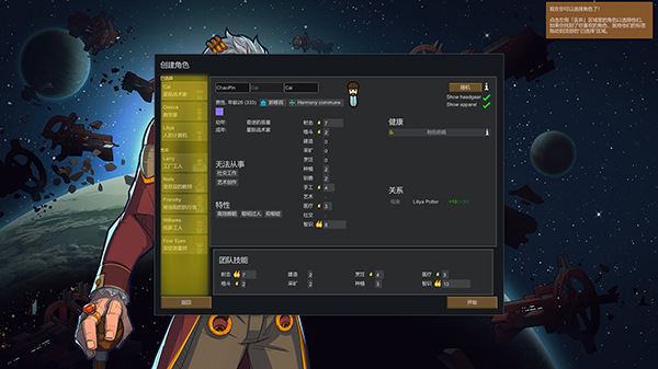 202210290751336406150007