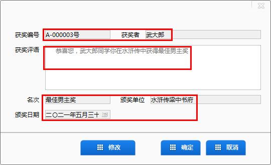 202210290751481851290003