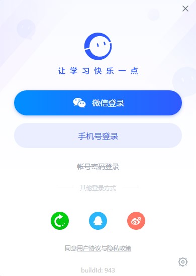 202210290751495369130000