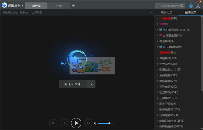 202210290751517448590000