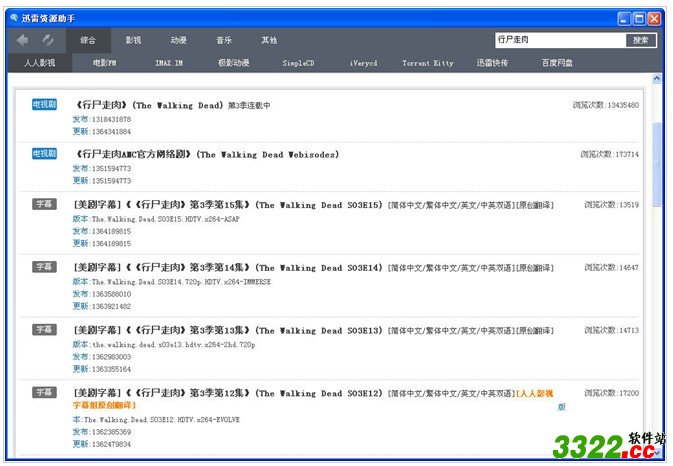 202210290751522815110000