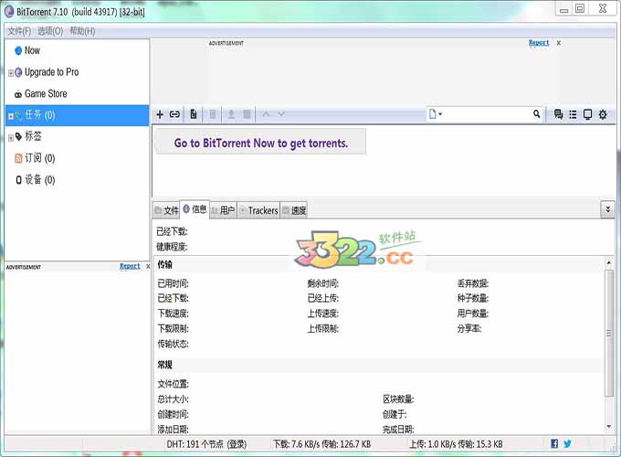 202210290752017177460000