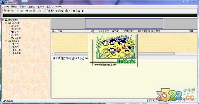 202210290752025530070000