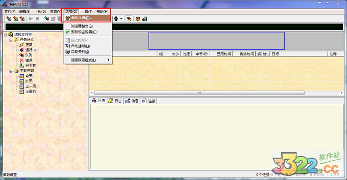 202210290752029708620001