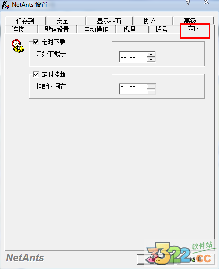 202210290752032510630002