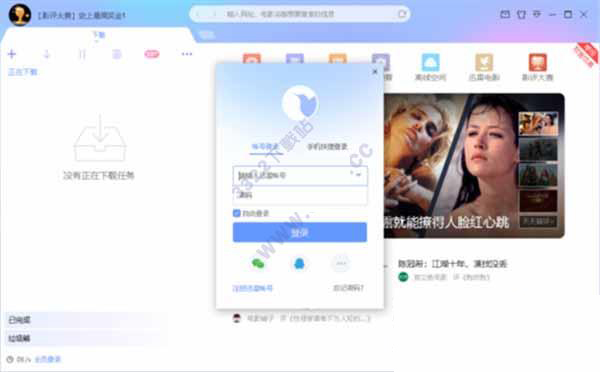 202210290752092084250001