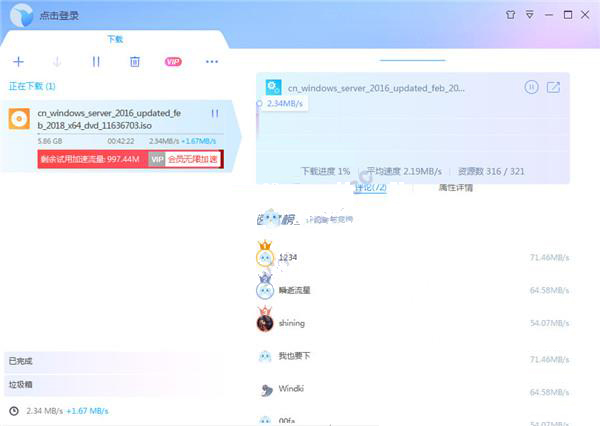 202210290752095299260002