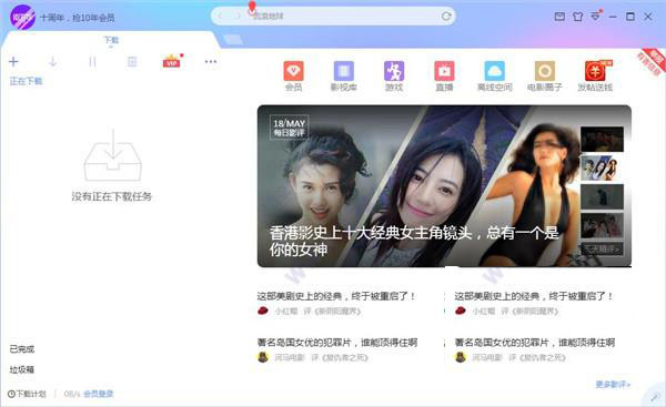 202210290752097863510003