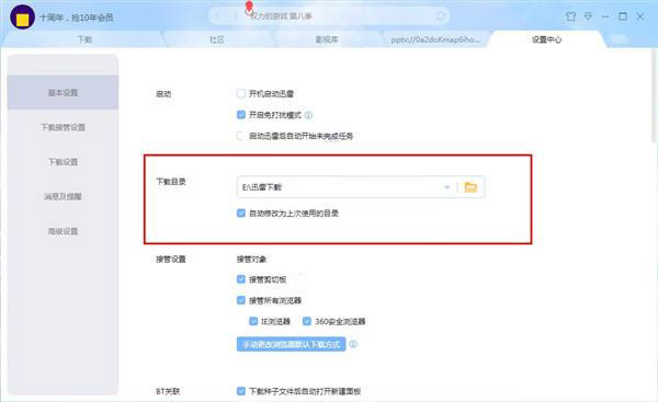 202210290752106044220006